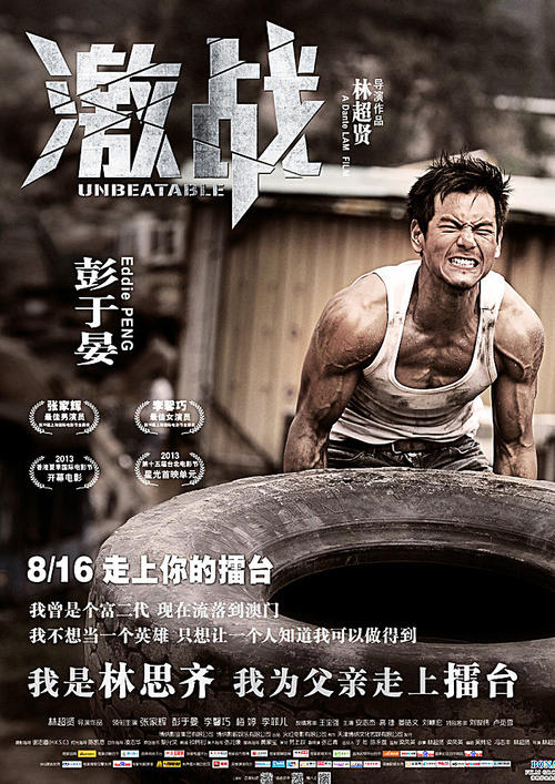 高中毕业证和非全日制大专含金量